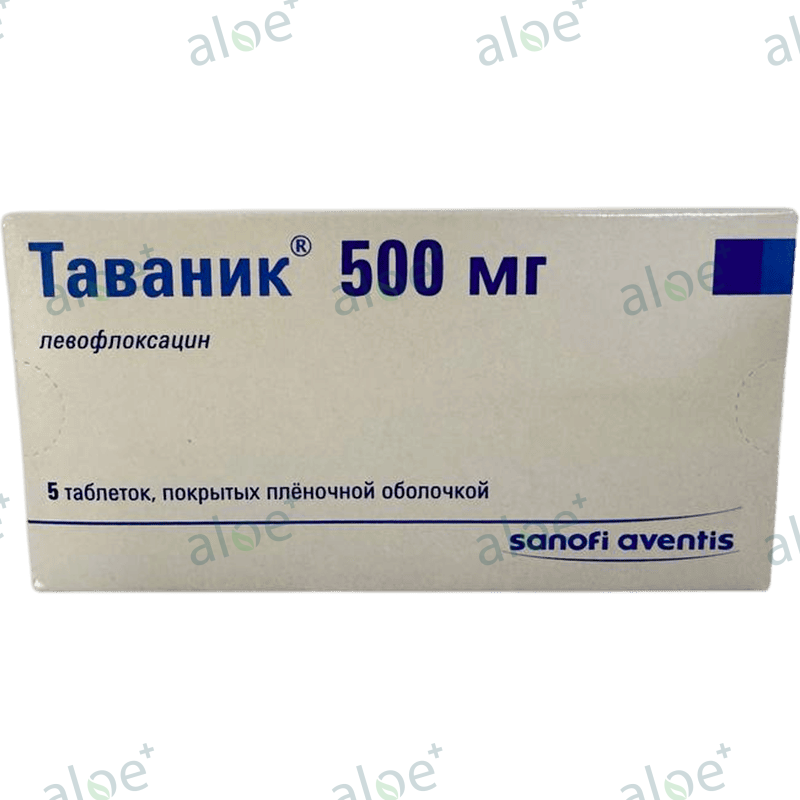 Tavanik 500 mq 5 əd thumbnail