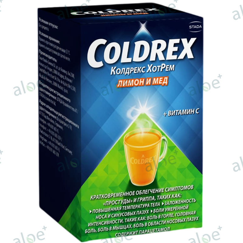 Koldreks Hotrem bal-limon, 5 q 10 əd thumbnail