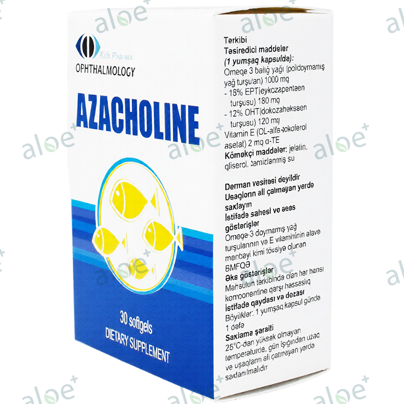 Azacholine 30 əd thumbnail