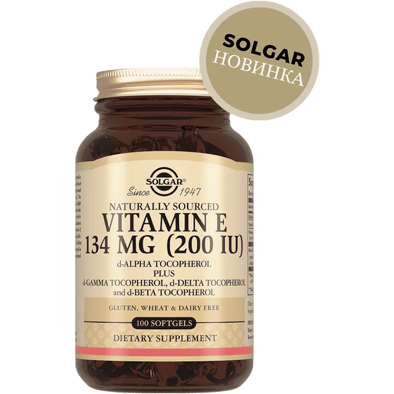 Solgar Vitamin E, 200 ME 134 mq 100 əd thumbnail