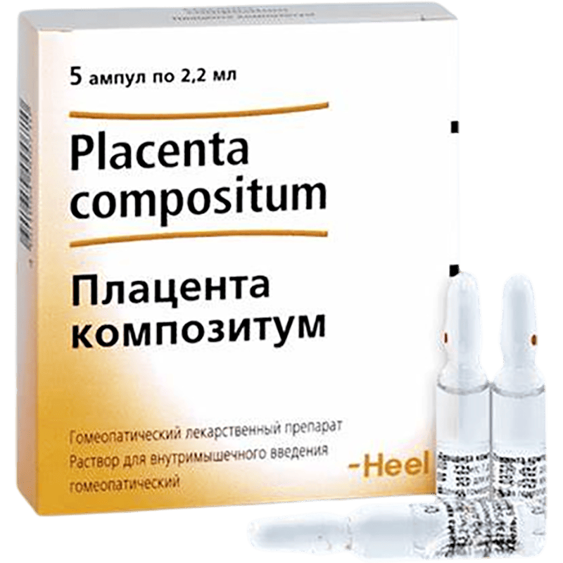 Placenta compositum 5 əd. x 10 thumbnail