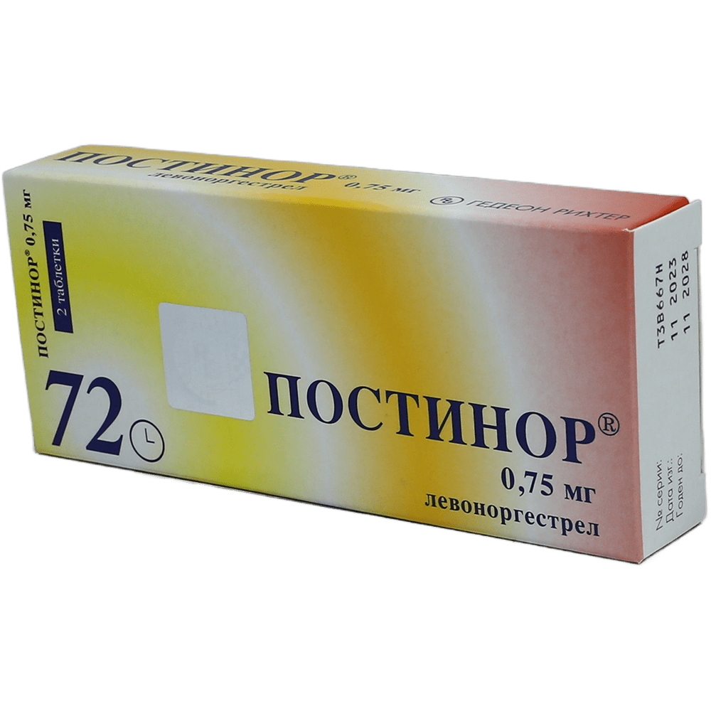 Postinor 0,75 mq 2 əd. thumbnail