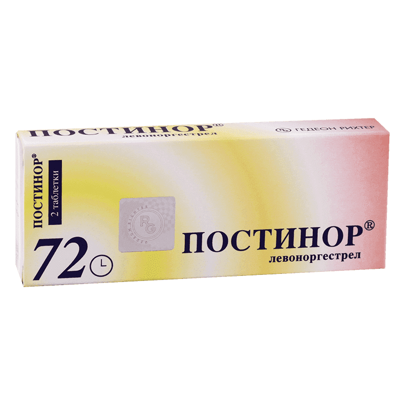 Postinor 0,75 mq 2 əd. thumbnail