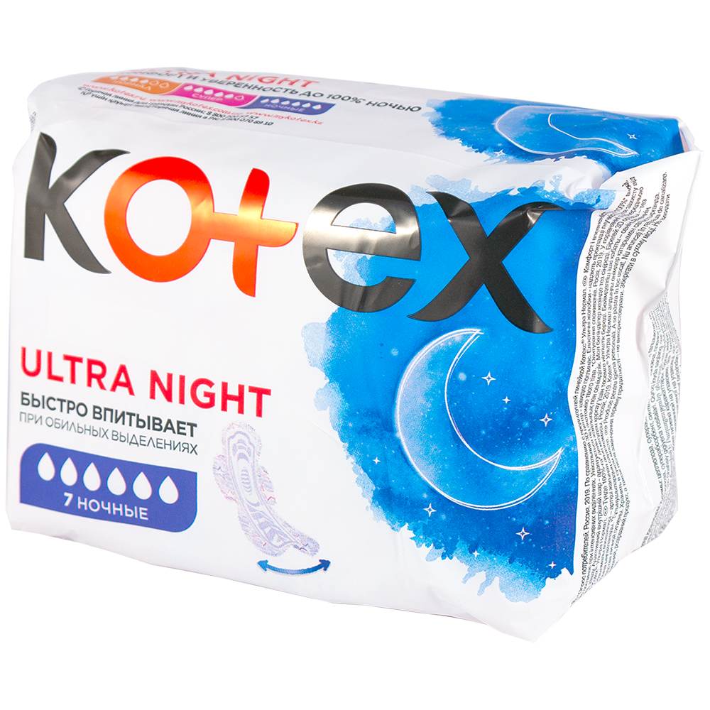 Kotex ultra night gigiyenik bez 7 ədədli thumbnail