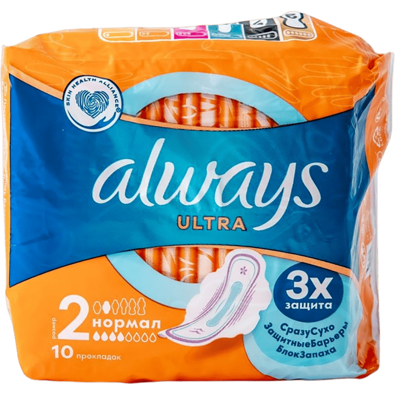 Always ultra normal padlar 10 əd thumbnail