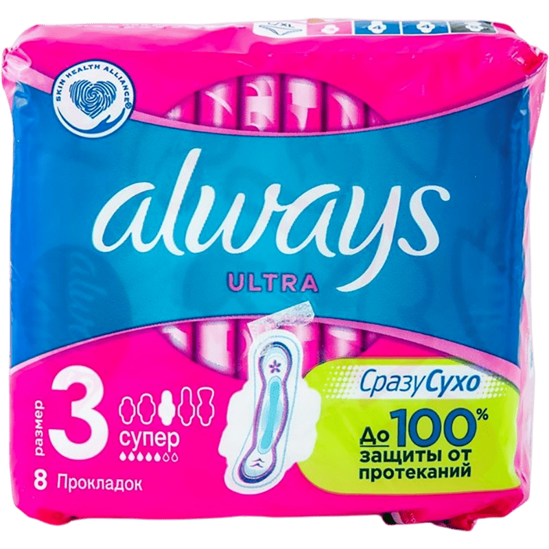 Always ultra super padlar 8 əd thumbnail
