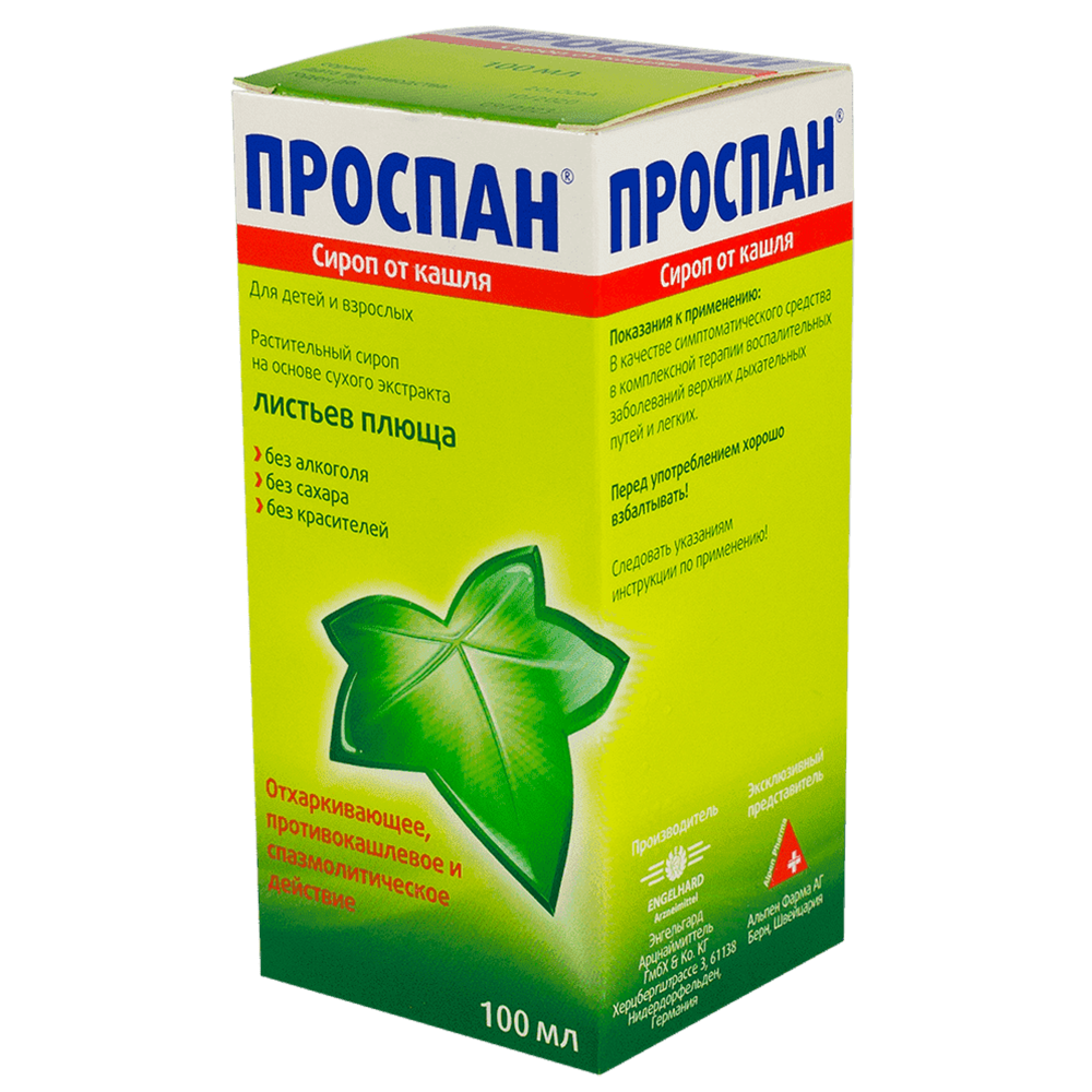 Prospan 100 ml thumbnail