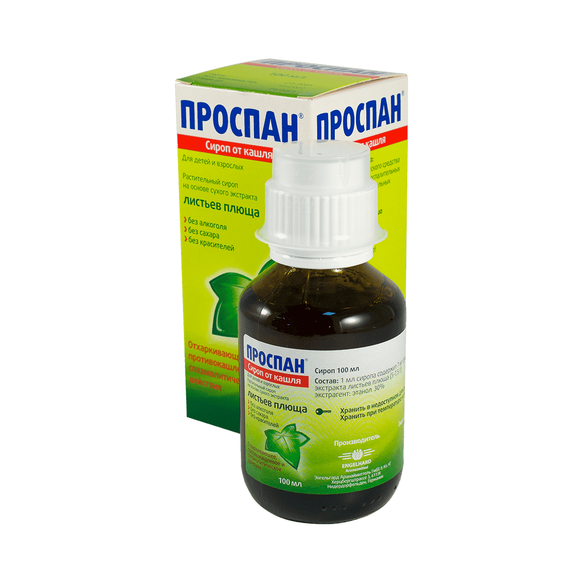 Prospan 100 ml thumbnail