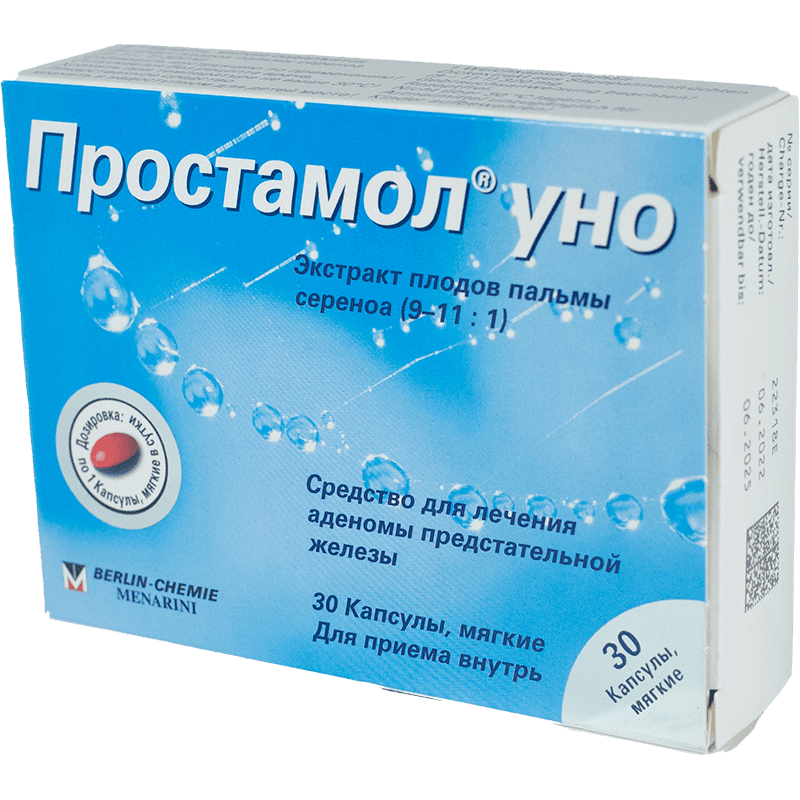 Prostamol Uno 320 mq 30 əd. thumbnail