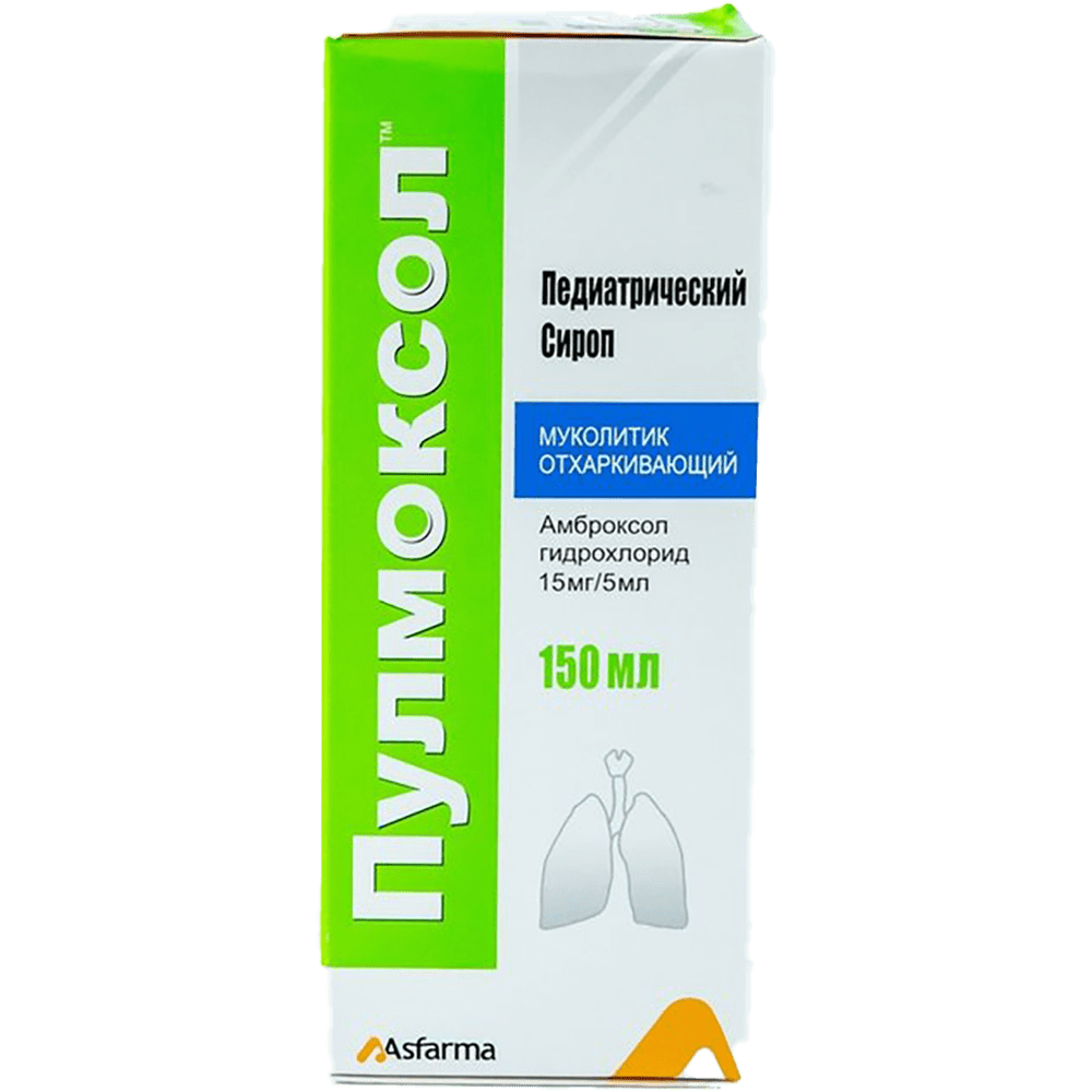 Pulmoxol pediatrik 15 mq/5 ml 150 ml thumbnail