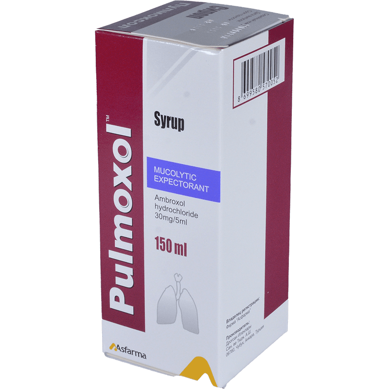 Pulmoxol 30 mq / 5 ml 150 ml thumbnail