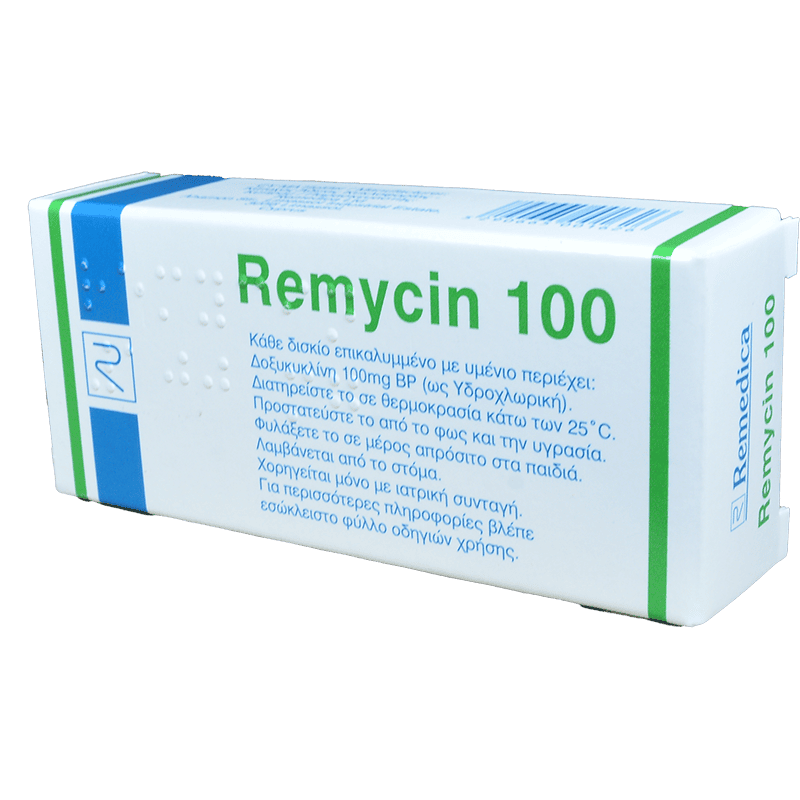 Remycin 100 mg. 10 əd. thumbnail