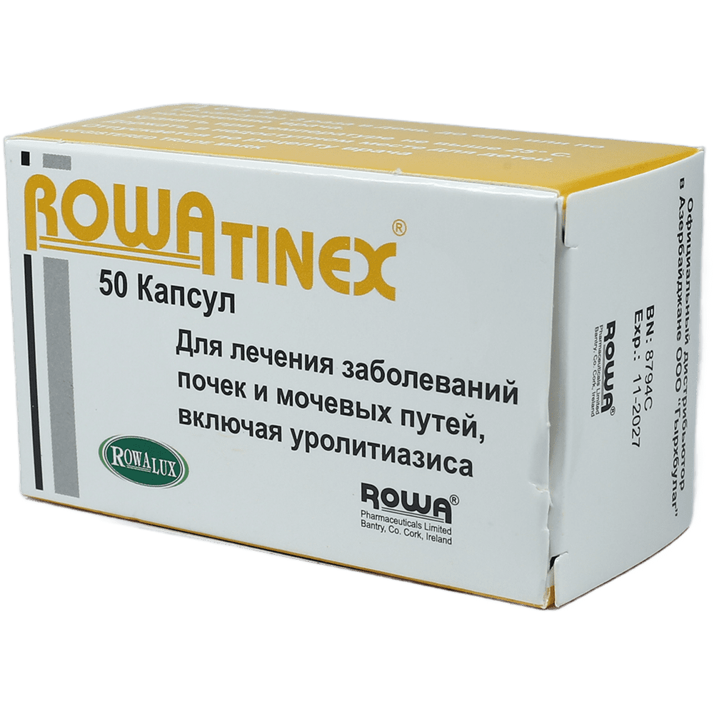 Rowatinex 50 əd. thumbnail