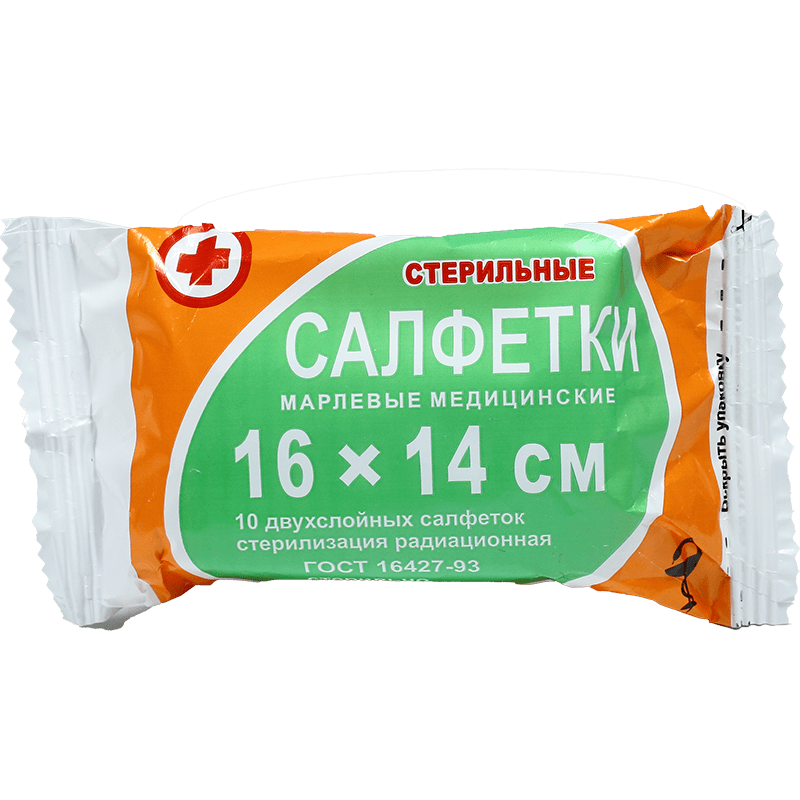 Tibbi salfetlər 16 sm x 14 sm 10 əd thumbnail