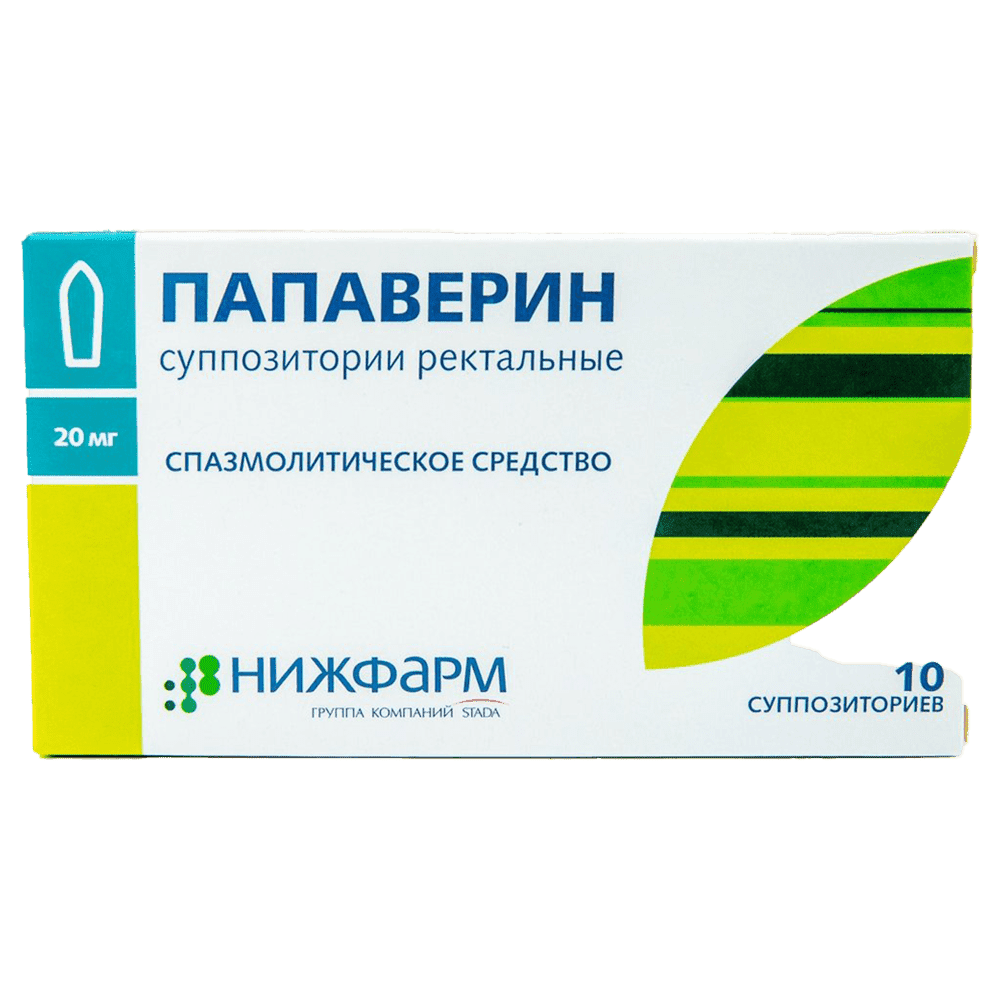 Papaverin 20 mq 10 əd. thumbnail