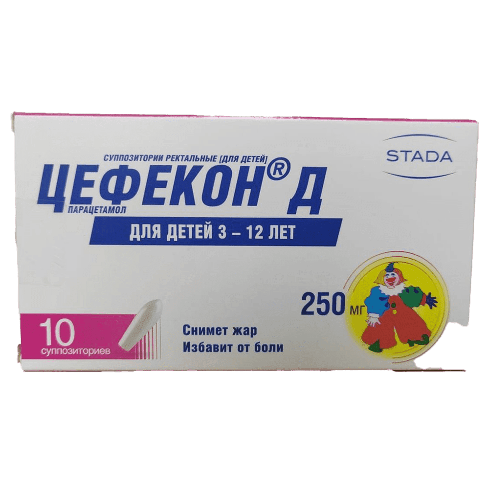 CefeKon-D 250 mq thumbnail
