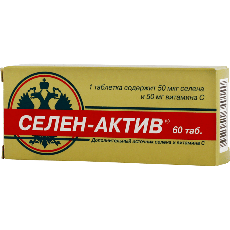 Selen Acitve 60 əd thumbnail