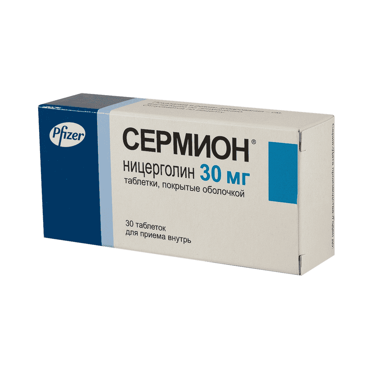 Sermion 30 mq 30 əd thumbnail