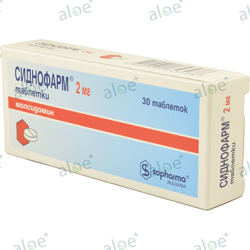 Sydnopharm 2 mq 30 əd thumbnail