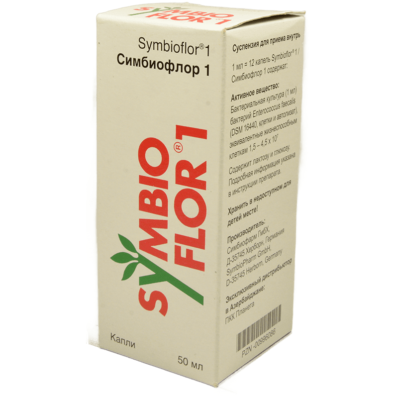 Symbioflor-1 50 ml thumbnail
