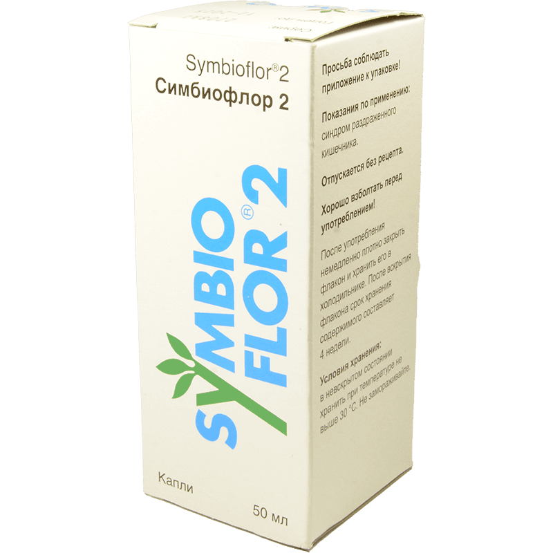 Symbioflor-2 50 ml thumbnail