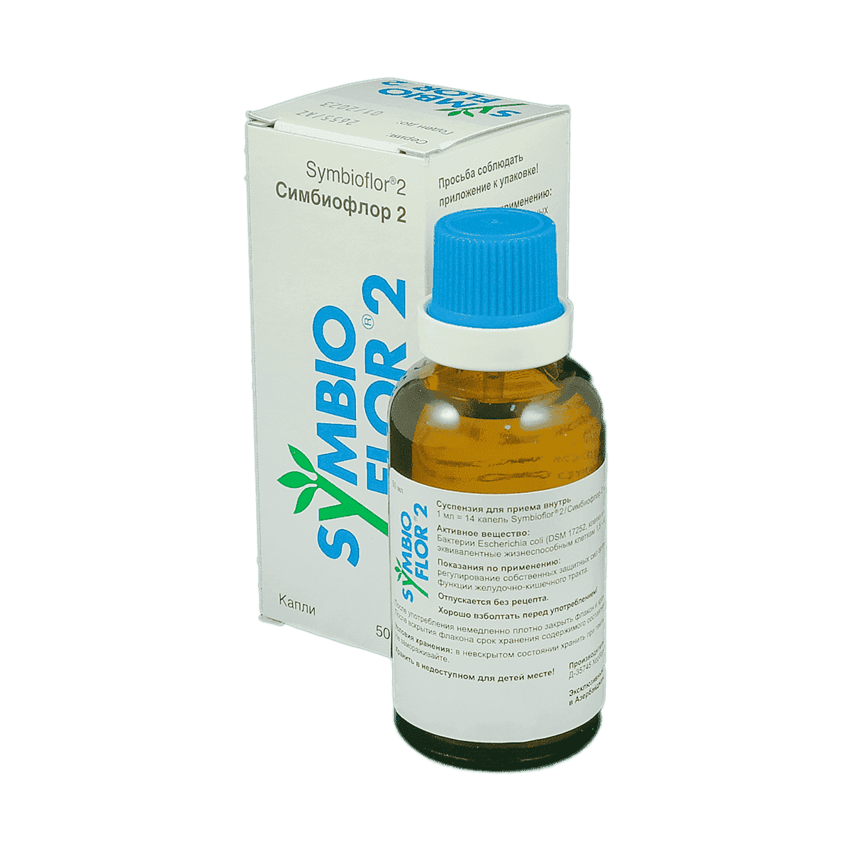 Symbioflor-2 50 ml thumbnail