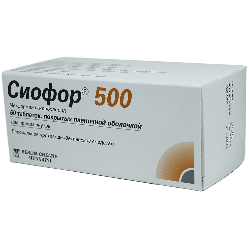 Siofor 500 mq 60 əd. thumbnail