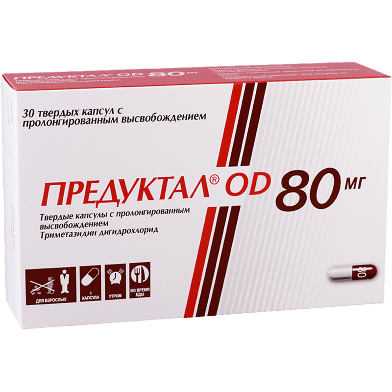 Preduktal od 80 mq 30 əd. thumbnail