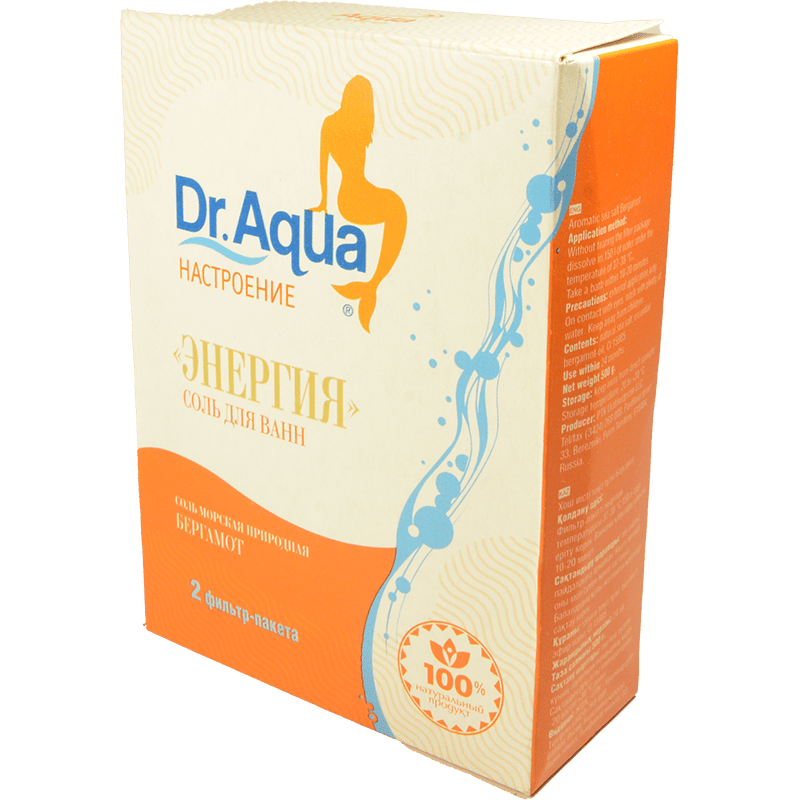 Hamam üçün duz "Aromaterapiya" berqamot 500 q thumbnail