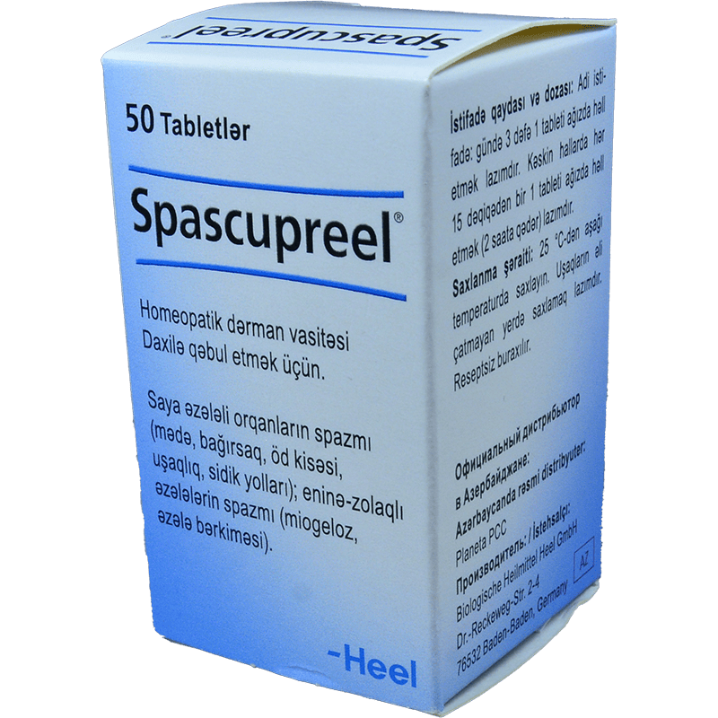 Spascupreel 50 əd. thumbnail