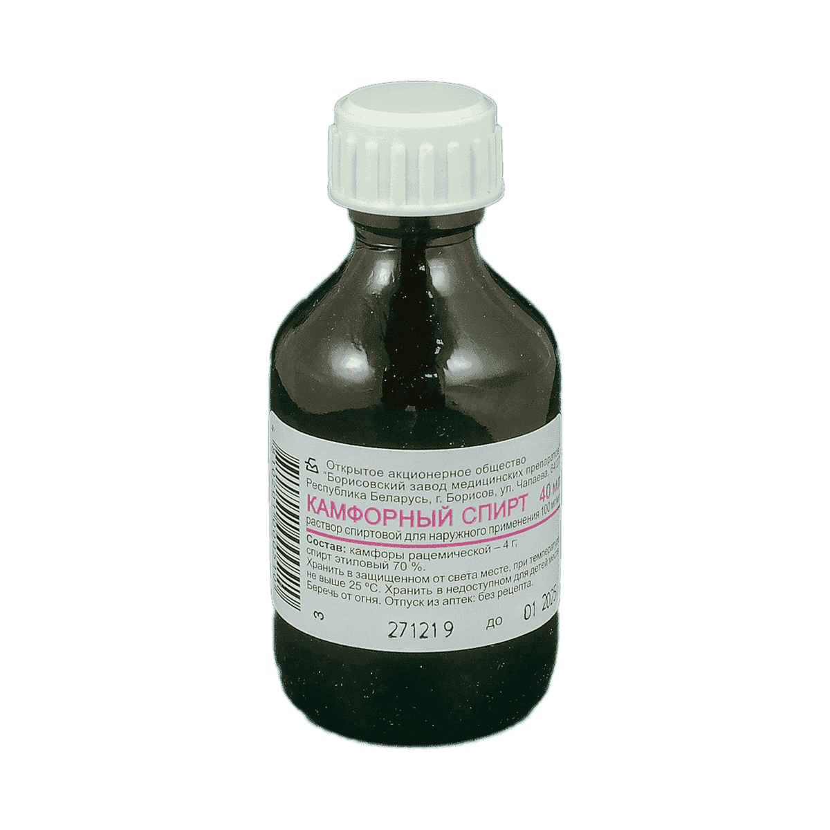 Kamfor spirti 40 ml. thumbnail