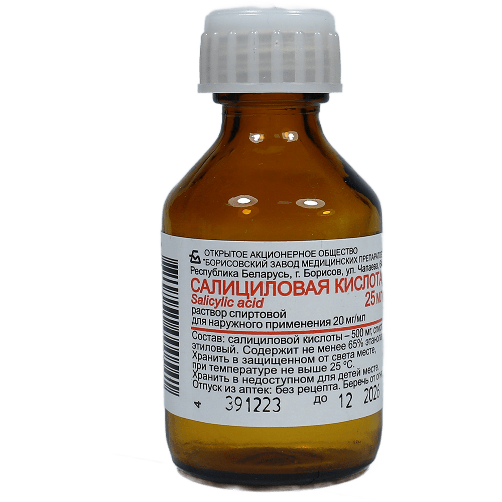 Salisil spirt 2% 25 ml thumbnail