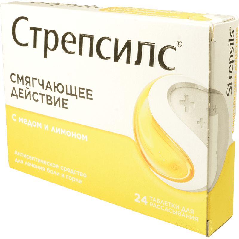 Strepsils 24 əd. thumbnail