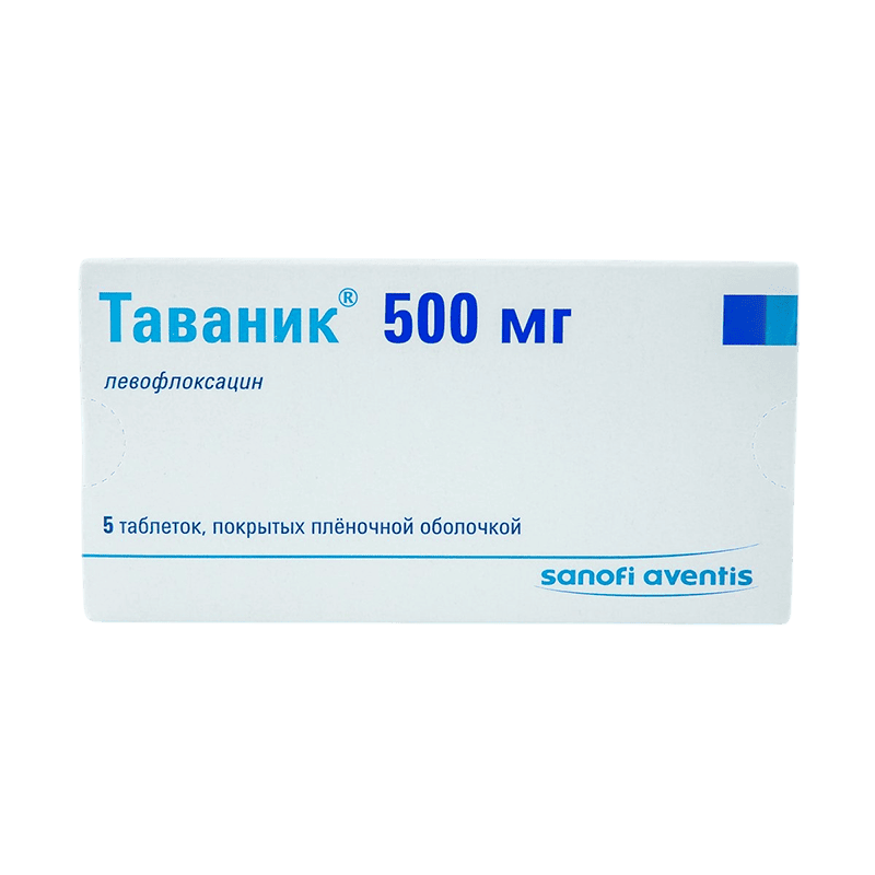 Tavanik 500 mq 5 əd thumbnail