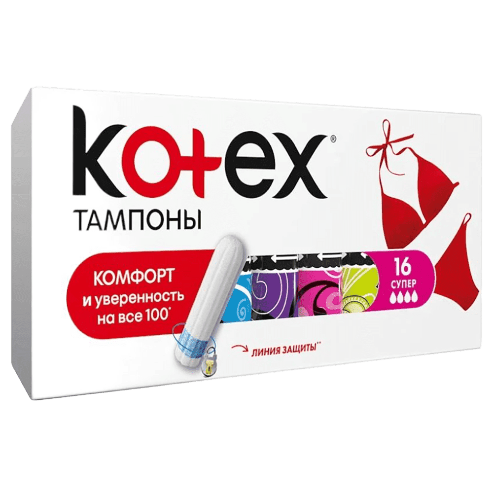 Kotex super tampon 16 ədədli thumbnail