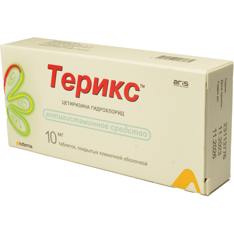 Terix 10 mg. 10 əd. thumbnail
