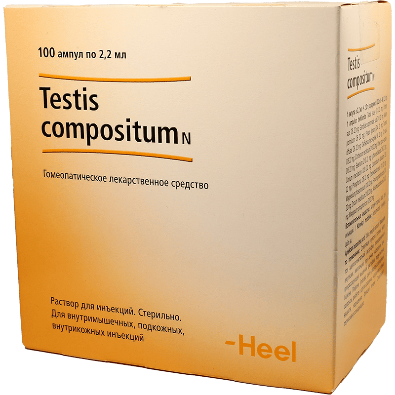 Testis compositum 5 x 20 əd. thumbnail