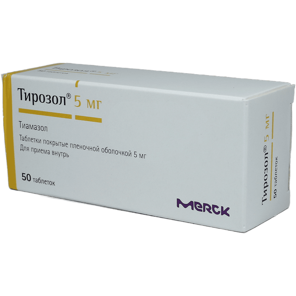 Thyrozol 5 mq 50 əd. thumbnail