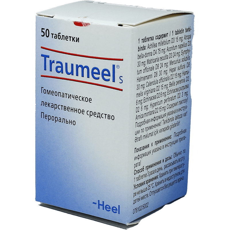 Traumeel S 50 əd. thumbnail