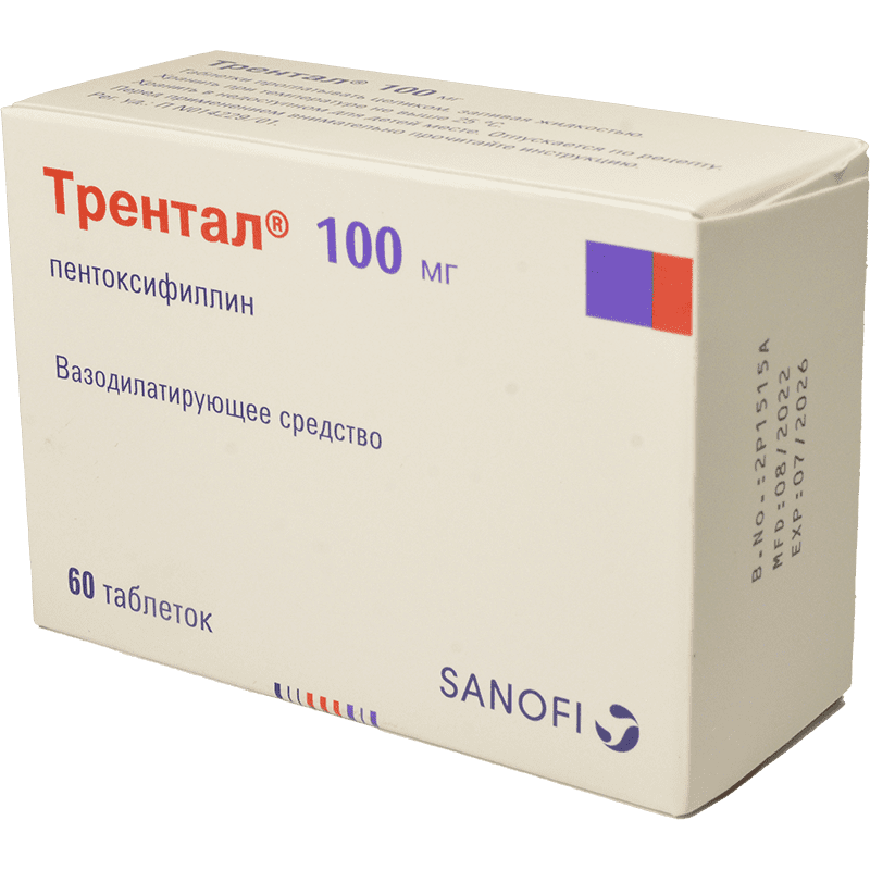 Trental 100 mg. 60 əd. thumbnail