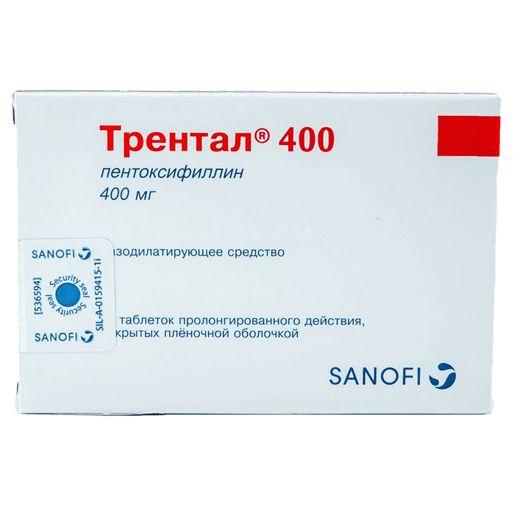 Trental 400 mq 20 əd. thumbnail