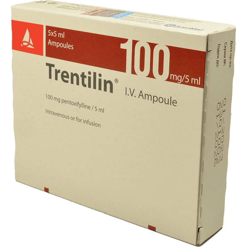 Trentilin 5 ml 5 əd thumbnail