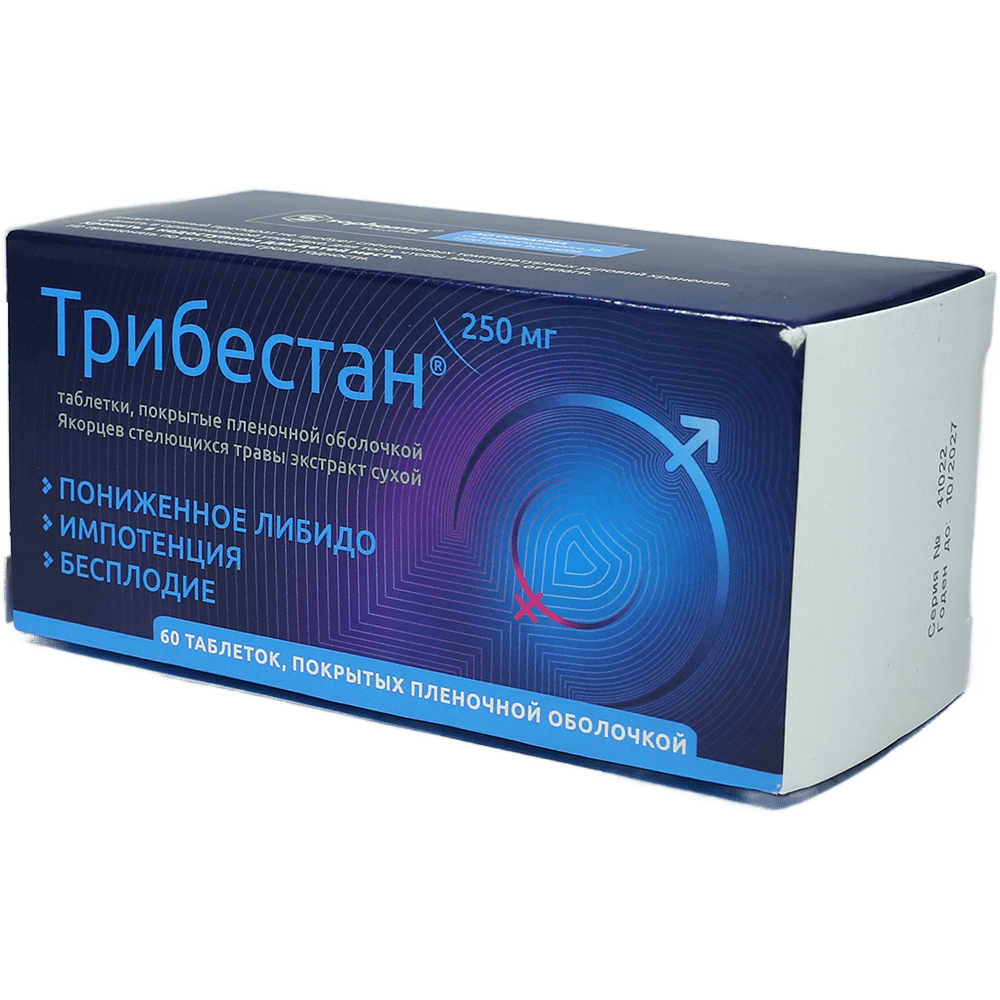 Трибестан форте 250 мг. 60 шт.  thumbnail