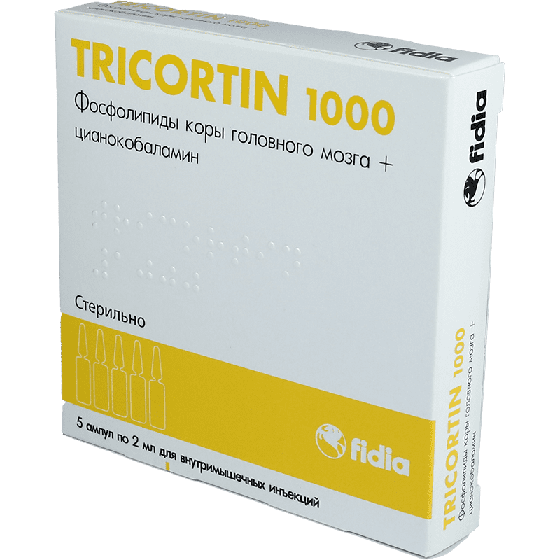 Tricortin 1000 mq 5 əd. thumbnail