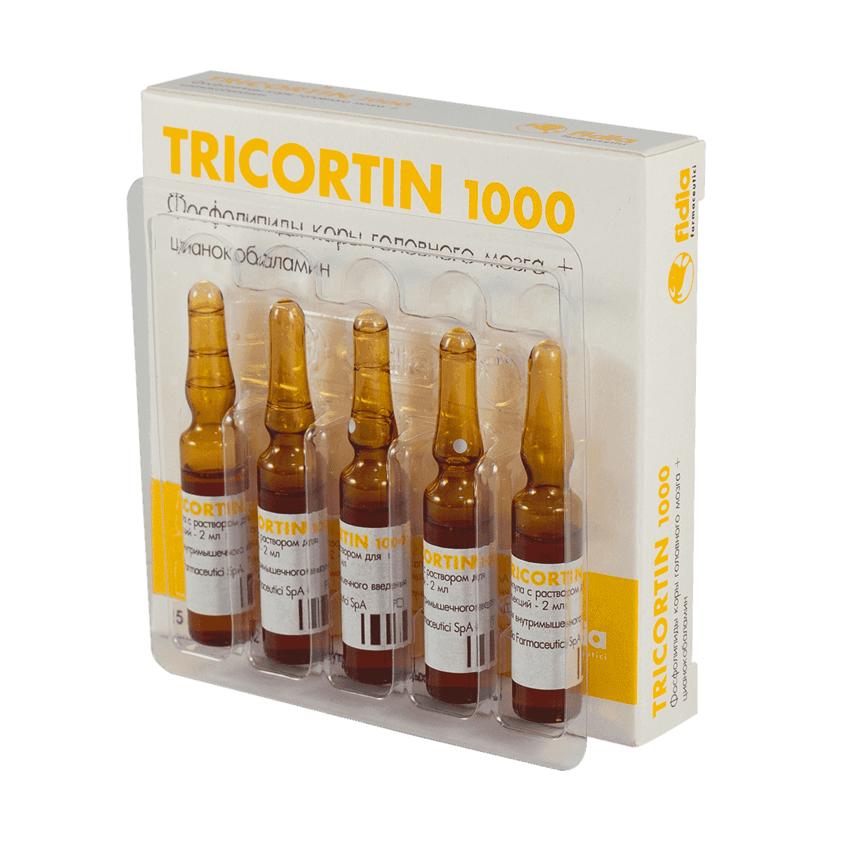Tricortin 1000 mq 5 əd. thumbnail