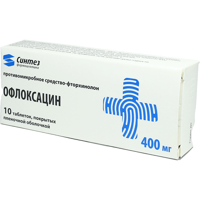 Ofloxacin 400 mg. 10 əd. thumbnail