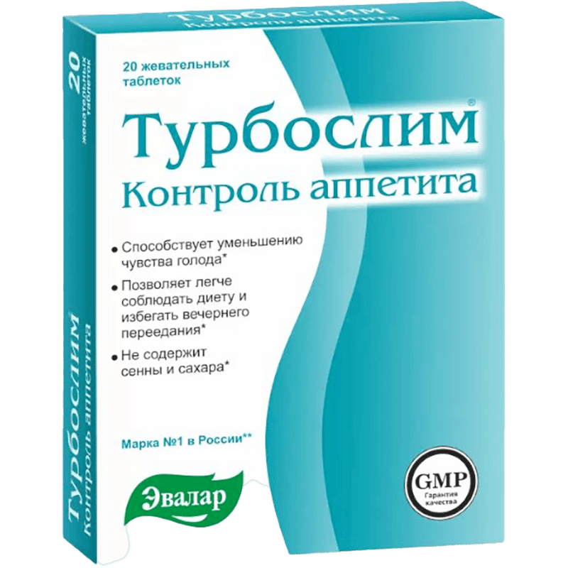 Turboslim Appetit Control 550 Mg. 20 Əd. thumbnail