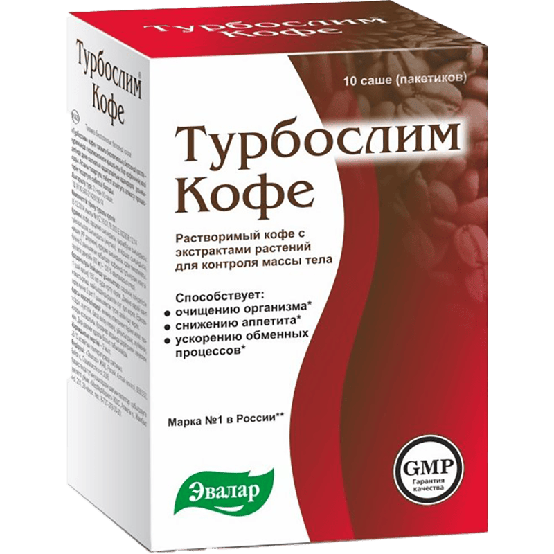 Turboslim Kofe 10 Əd. thumbnail