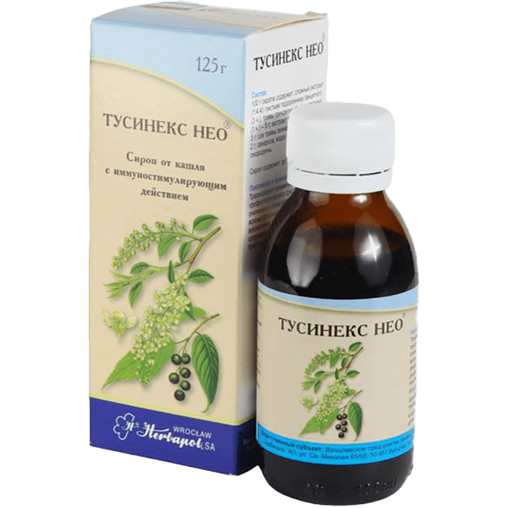 Tusinex Neo 125 ml thumbnail