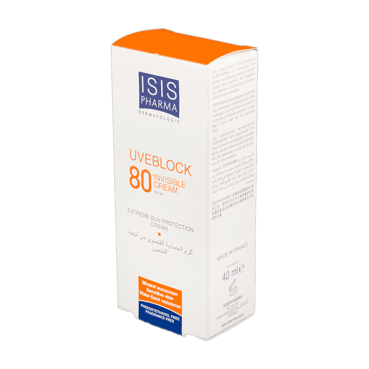 İsis Pharma Увеблок SPF80 günəşdən qoruyucu krem  40ml thumbnail